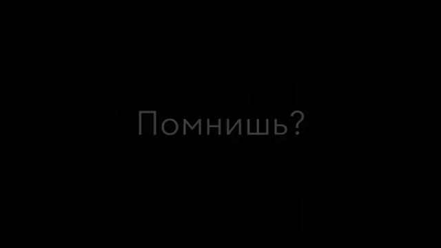хотел сказать (это моя любовь) смотреть онлайн