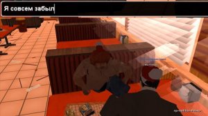 РЫЖИЙ САНТА КЛАУС