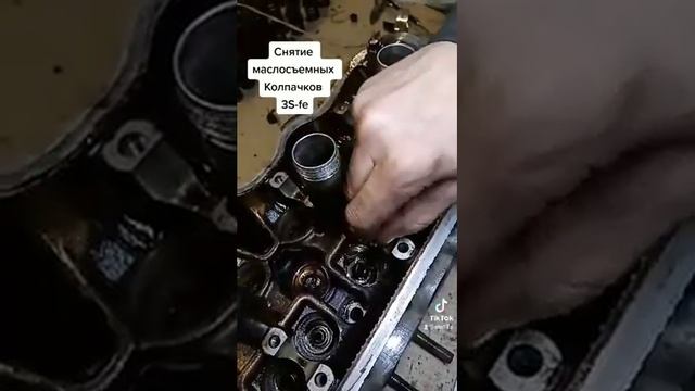 снятие маслосъемных Колпачков 3s-fe смотреть онлайн