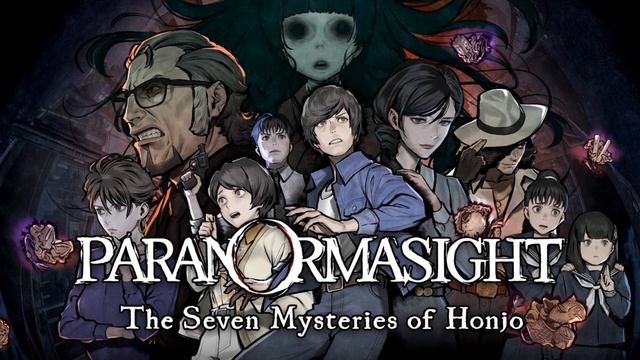 Paranormasight: The Seven Mysteries of Honjo OST - Laid Back смотреть онлайн