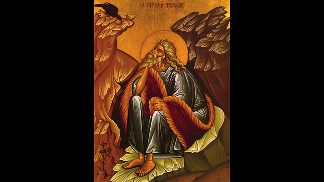 2 АВГ ПРОРОК ИЛИЯ смотреть онлайн