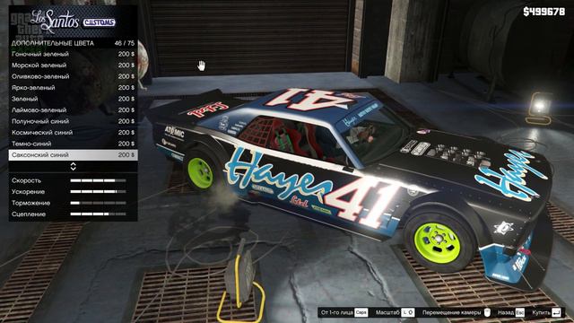 GTA 5 DLC Drift Tampa ULTIMATE NEW UNRELEASED "CUNNING STUNTS" VEHICLES GAMEPLAY, CAR CUSTOMIZATION смотреть онлайн