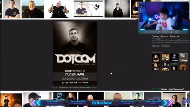 ExileShow слил лицо Marshmello смотреть онлайн