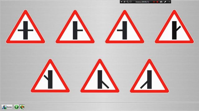 Дистанционное обучение в автошколе смотреть онлайн
