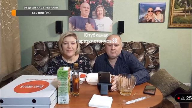 ВАСИЛИЙ ПАРФЕНКОВ УХОДИТ С ЮТУБА? РАССКАЗЫВАЕТ ПРО СВОЙ ЗАРАБОТОК