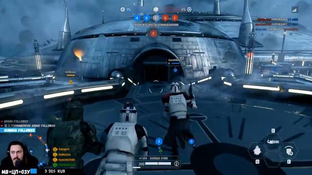 Star Wars: Battlefront II Все еще халява смотреть онлайн