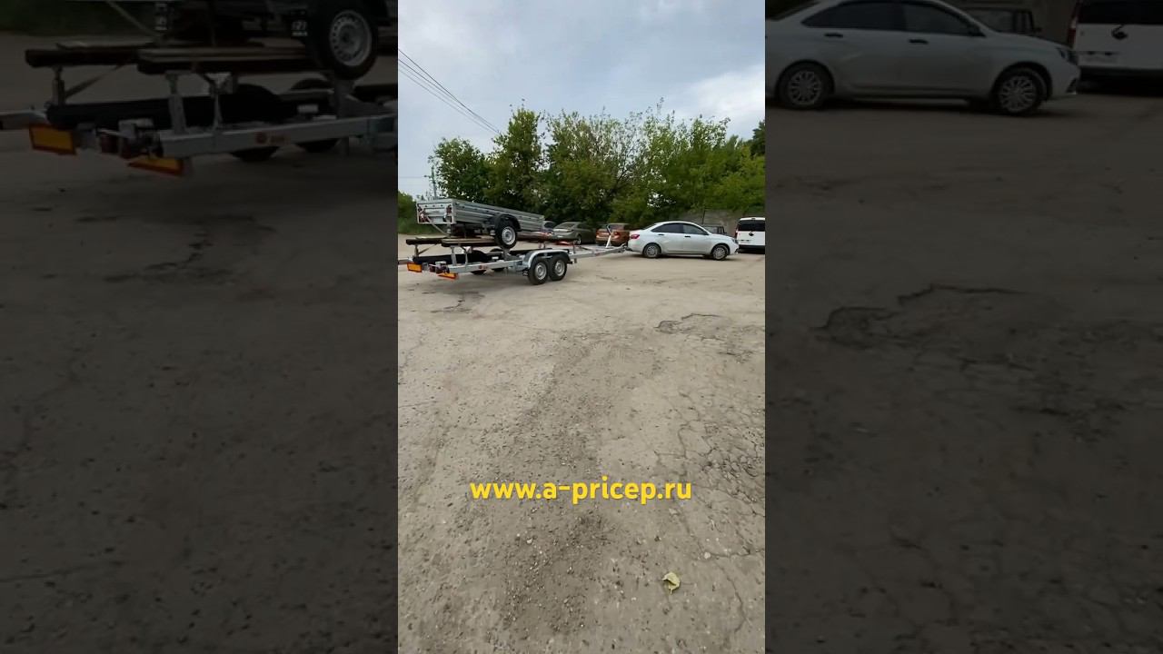 Большие Прицепы для катера, яхты Казань Уфа Чебоксары Наб Челны АРИВА МЗСА L 9025-2.35 исп.402 #мзса смотреть онлайн