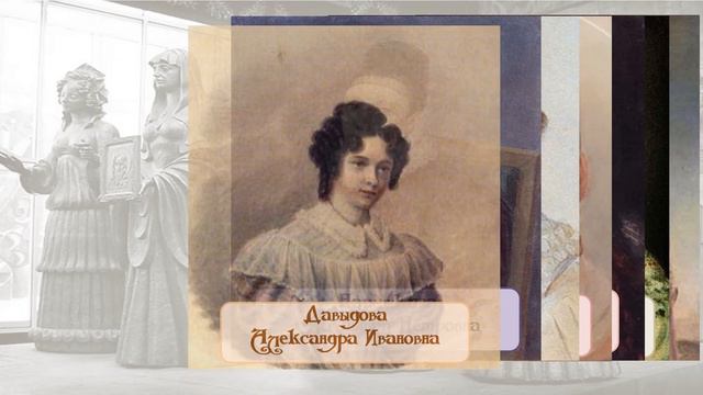 "Восстание декабристов" смотреть онлайн