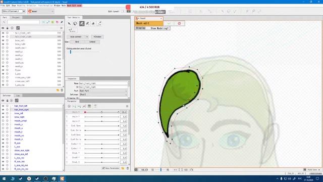 Live2D - анимация по Японски смотреть онлайн