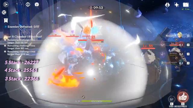 Serpent spine stack damage test + Aminus | Which to use for Diluc build? - Genshin Impact смотреть онлайн