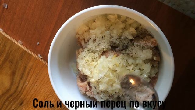 Пеку беляши по старинному рецепту! смотреть онлайн