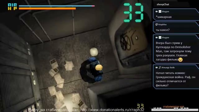 Deep Fear [ Sega Saturn] Прохождение.07. смотреть онлайн