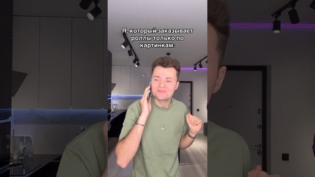 1000031176.mp4 смотреть онлайн