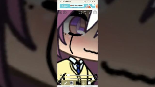 ♤Как сделать слёзы в гача лайф♤ смотреть онлайн