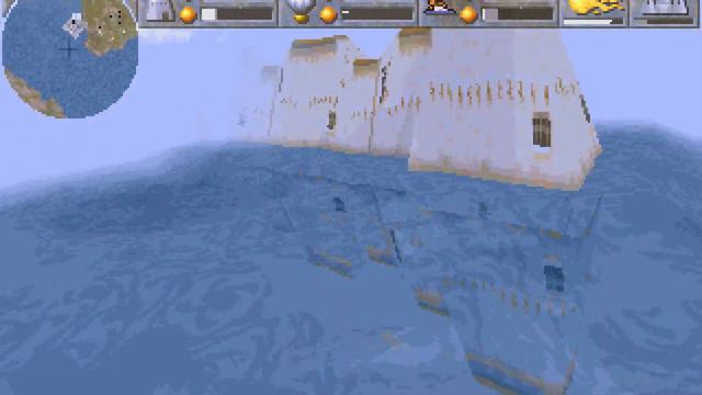 Magic Carpet (MS-DOS) 1994, Bullfrog, EA