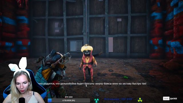 ☣️ОКОНЧАНИЕ ВОЙНЫ☣️ПРОХОЖДЕНИЕ Biomutant ☣️#4☣️ смотреть онлайн