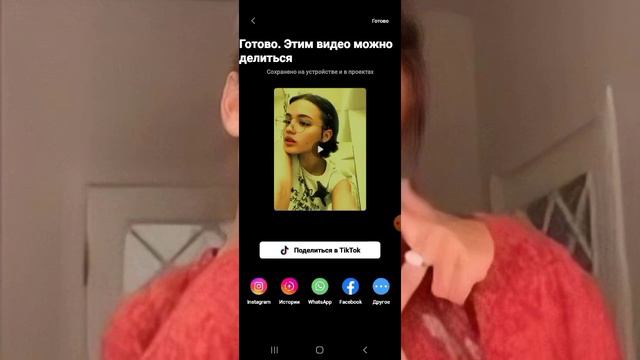 ТУТОРИАЛ НА РАМКУ В КК) ❤💞 смотреть онлайн