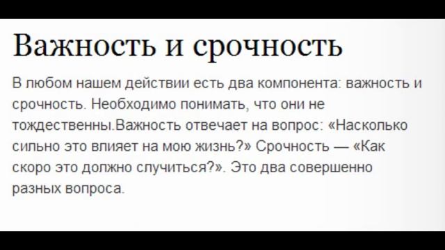 +100500 КНИГ - Развитие мозга. Как читать быстрее, запоминать лучше и добиваться больших целей смотреть онлайн
