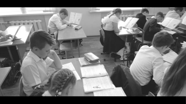 клип 4 класс смотреть онлайн