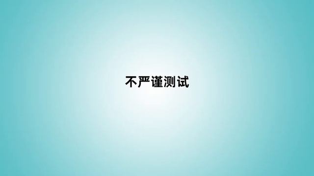 觉得网络慢！该升级了|浅谈一台使用7年的路由器升级之路 смотреть онлайн