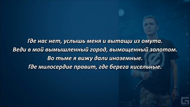 ТАМ ГДЕ НАС НЕТ смотреть онлайн