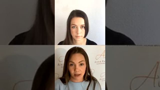 Дистантная мама. Почему это опасно и что делать? смотреть онлайн