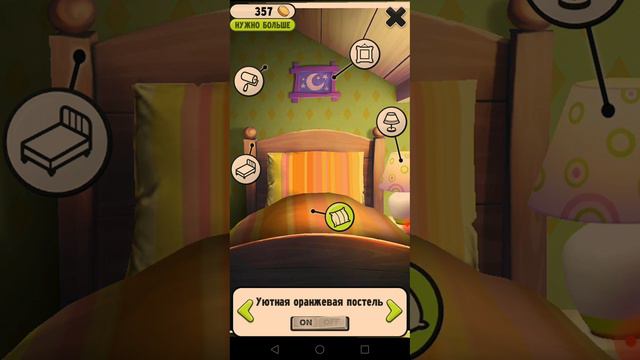 самая первая версия My Talking Tom