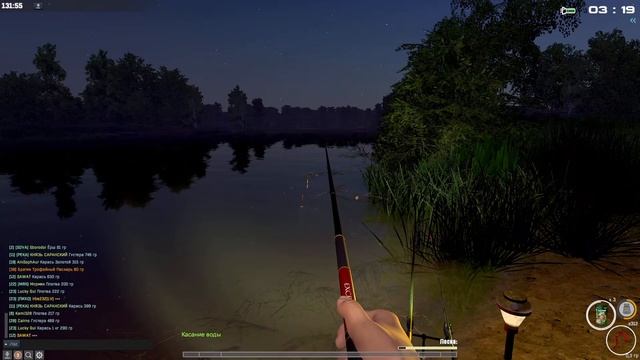 Fisher Online - Беларусь Пруд Дукора Фармим на серебро #13 смотреть онлайн