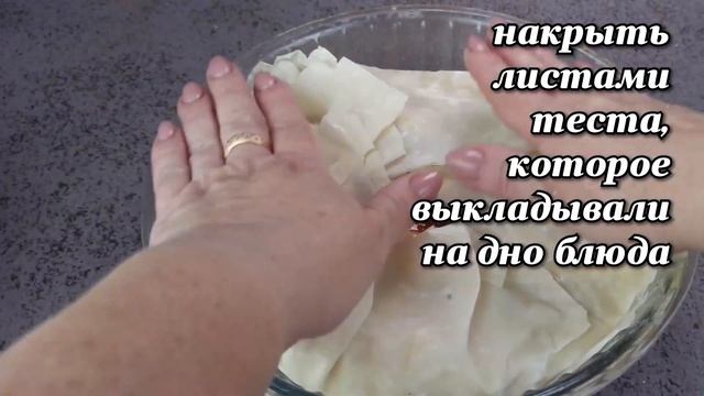 Тыквенный пирог. Как приготовить вкусный десерт из тыквы. смотреть онлайн