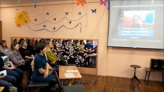 Родительское собрание «Грамотно говорить — надо учить с детства» смотреть онлайн