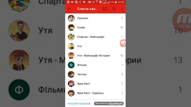 Как сохранить видео в ютубе смотреть онлайн