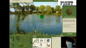 Русская рыбалка #2 НОВЫЙ уровень!!