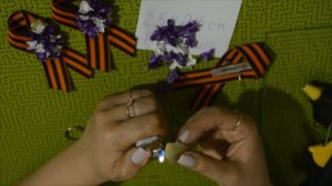 МК Георгиевская брошь к 9 мая с сиренью №2