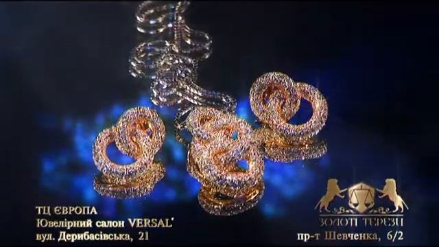 Колекция 2010 ролик №8 смотреть онлайн