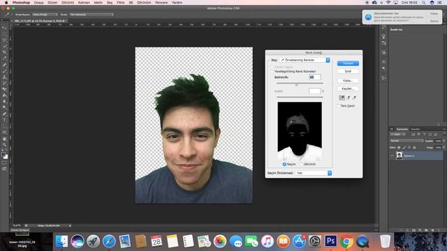 Photoshop CS6 ile green screen yok etme смотреть онлайн
