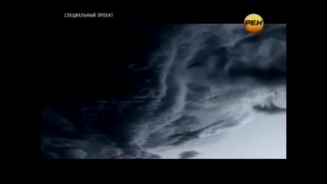 [Мировой эфир] Фальсификация таблицы Менделеева смотреть онлайн