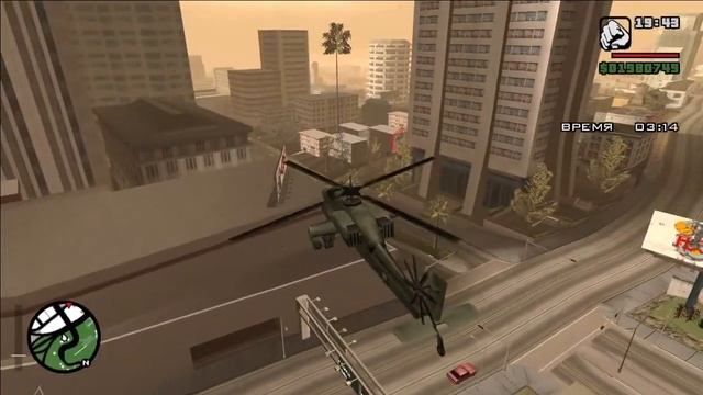 Grand Theft Auto: San Andreas - Heli Hell (Вертолетный ад) смотреть онлайн