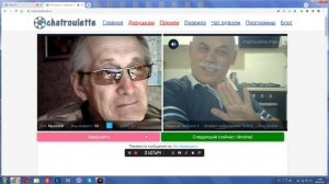 "В общественном парижском туалете, есть надписи на русском языке". В.С. Высоцкий.
