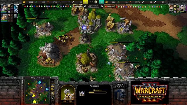Альянс может побеждать?‼️ Варкрафт 3, Варкрафт Рефоржед