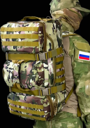 Тактический рюкзак