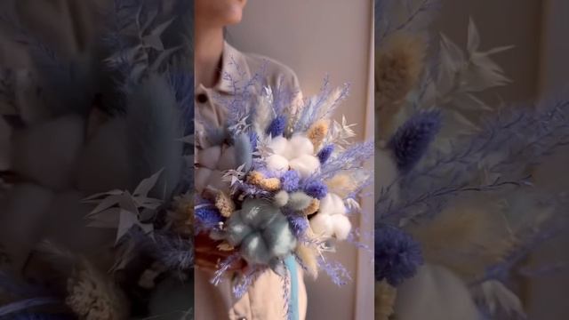 Свадебный букет из сухоцветов. Самый практичный и необычный вариант. смотреть онлайн