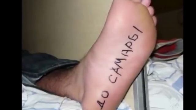 Подсказки и Советы