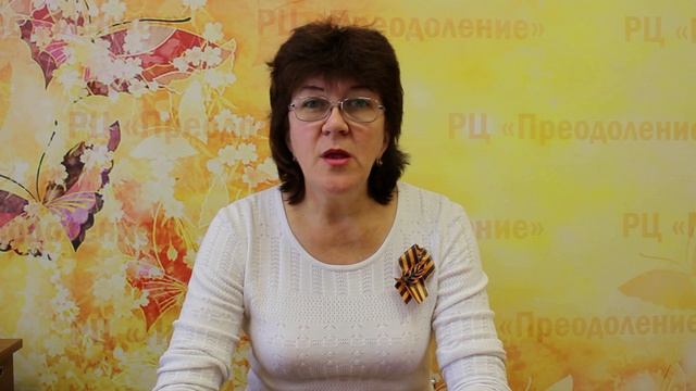 Иванова А.В._памятник ученикам и учитялям.mp4 смотреть онлайн