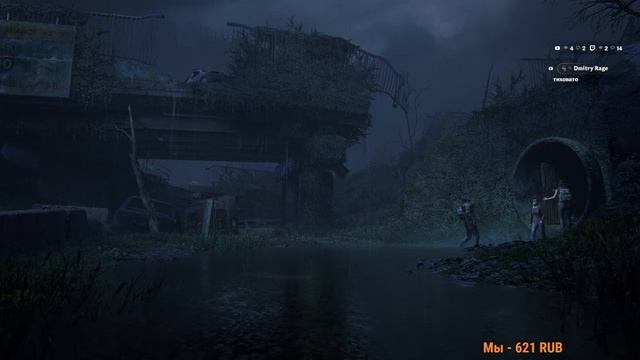 Айда глянем The Last of Us: Part I \ Это всё грибы... смотреть онлайн