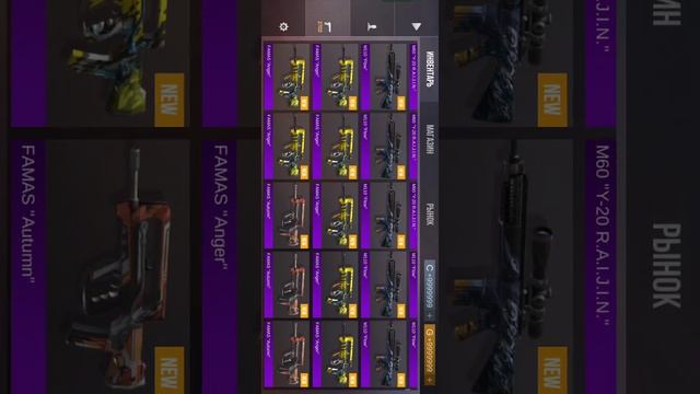 ОТКРЫТИЕ КЕЙСОВ