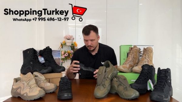 ОБЗОР НА ТАКТИЧЕСКУЮ ОБУВЬ VANEDA И VOGEL. ВЫКУП И ДОСТАВКА ТОВАРОВ ИЗ ТУРЦИИ