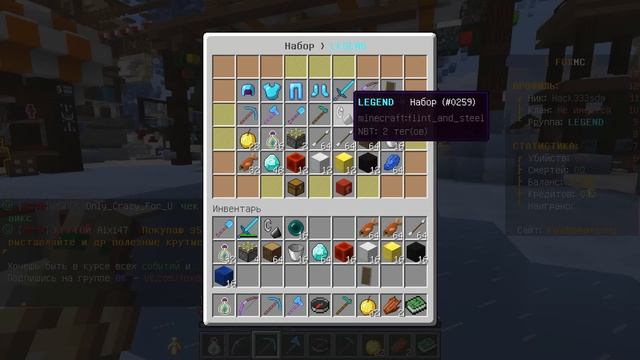 ЛУЧШИЙ СЕРВЕР 2022 MINECRAFT С БЕСПЛАТНЫМ ДОНАТОМ !!!