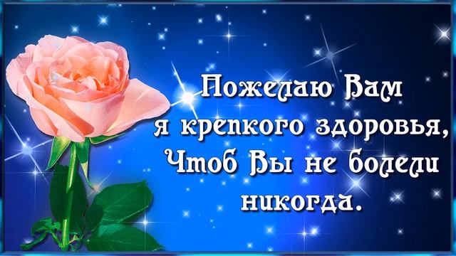 Спокойной ночи! Пусть тебе снятся самые тёплые и красивые сны! ??⭐????????????????????????????????? смотреть онлайн