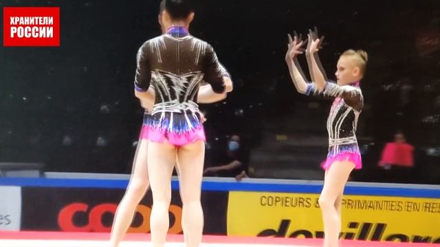 Победное выступление тройки сборной России на ЧМ по акробатике в Женеве! смотреть онлайн