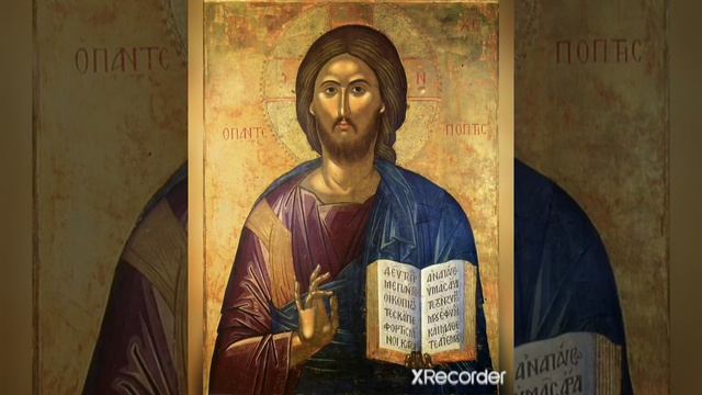 Рассмотрение проблемы Боговоплощения. смотреть онлайн